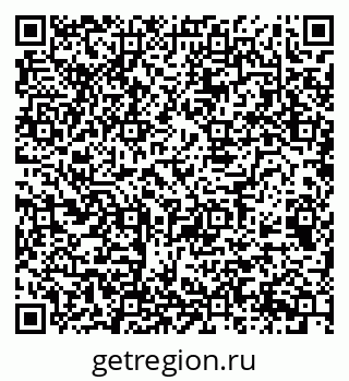 79068517847