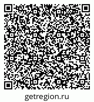 79068517888