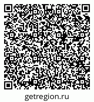 79068518045