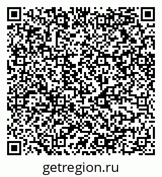 79068518047