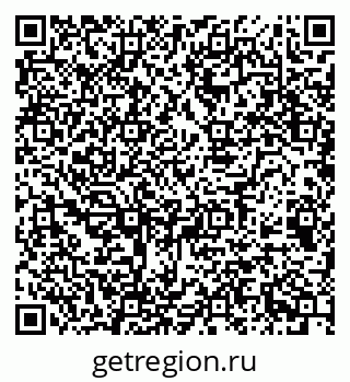 79068518074