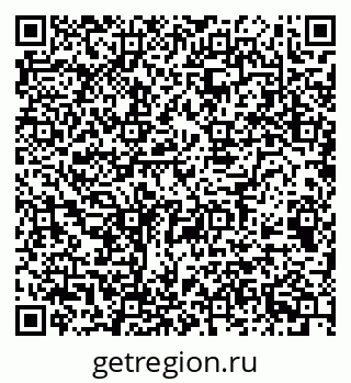 79068518121
