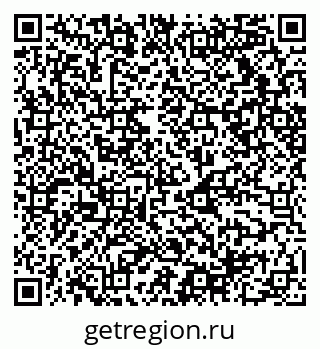 79068518138