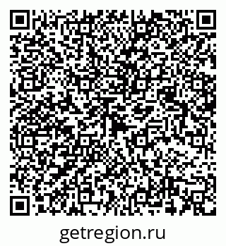 79068518139