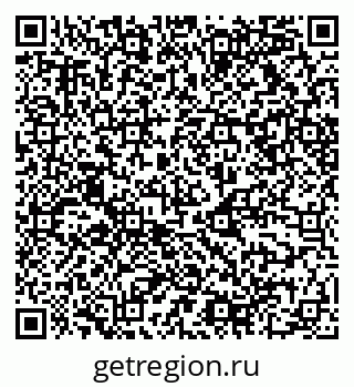 79068518189