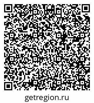 79068518237