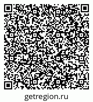79068518239