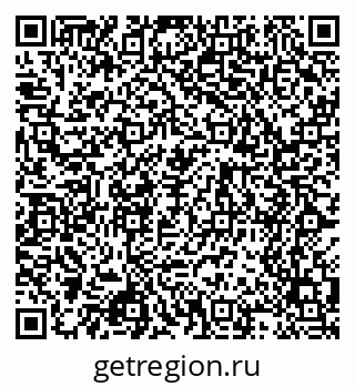 79068518245