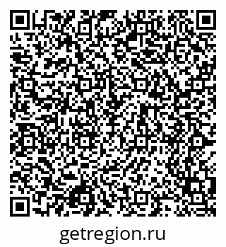 79068518248