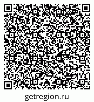 79068518250