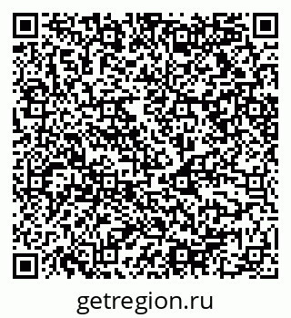 79068518252