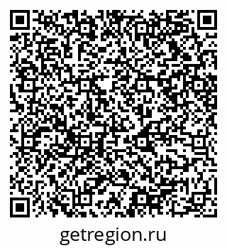 79068518256