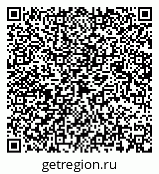 79068518272