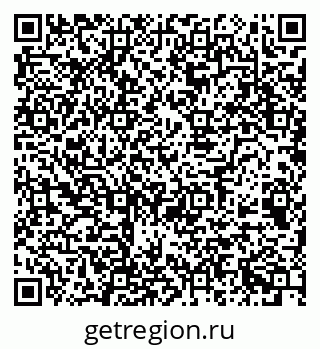 79068518379