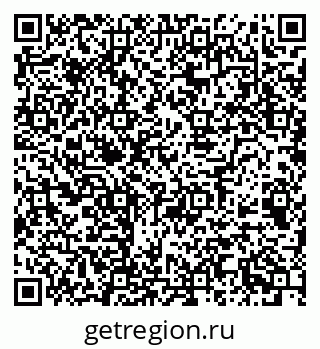 79068518450