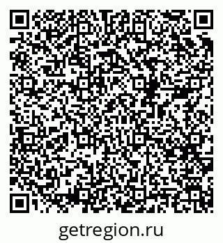 79068518474