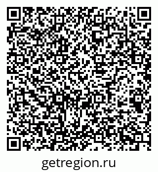 79068518484