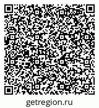 79068518489