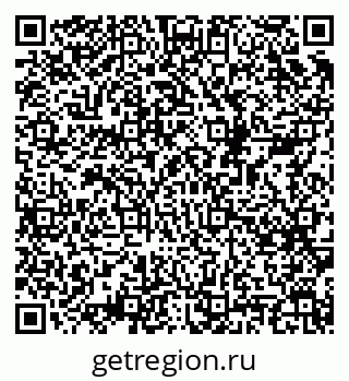 79068518575