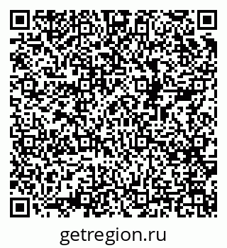 79068518623