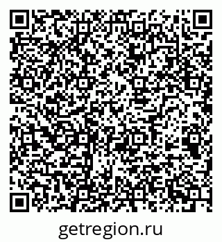 79068518630