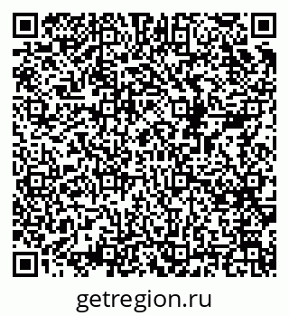 79068518641