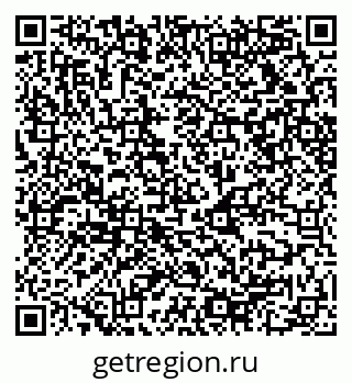 79068518654