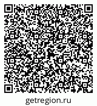 79068518656