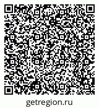 79068518658