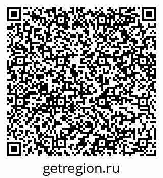 79068518684