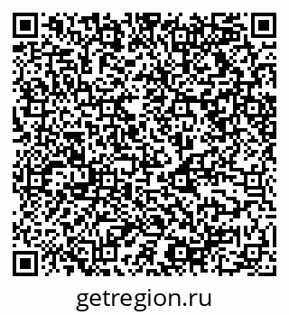 79068518694