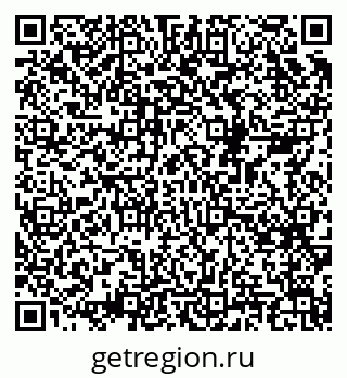 79068518725