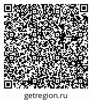 79068518737