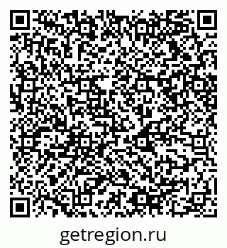 79068518740