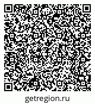 79068518800