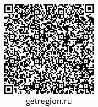 79068518872