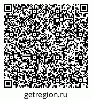 79068518900