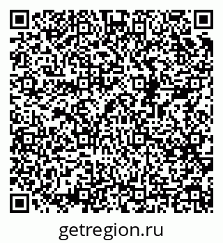 79068518921