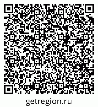 79068518923