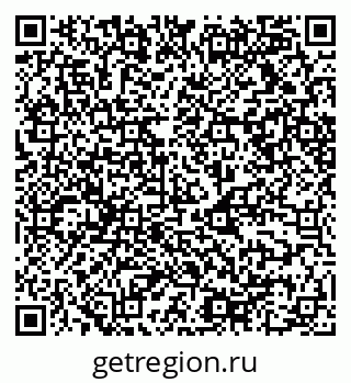 79068518947