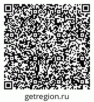 79068518949