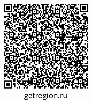 79068518973