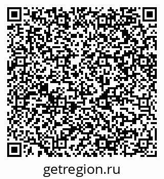 79068518984