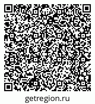 79068518989