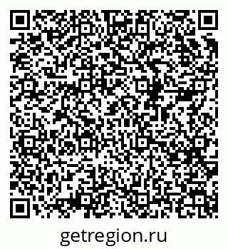79068519000