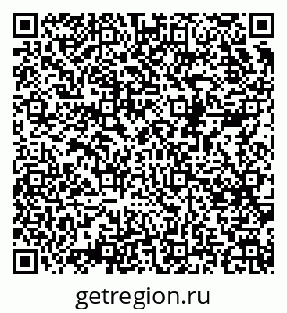 79068519008