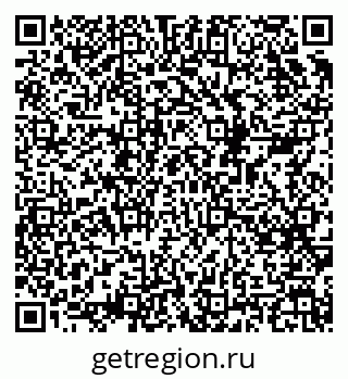 79068519011