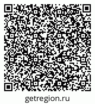 79068519025