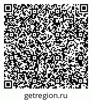 79068519030