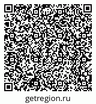 79068519121